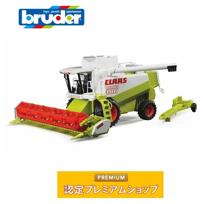 ブルーダー スノーグルーマー　Leitwolf Prinoth スノーグルーマー Leitwolf | ブルーダー（bruder