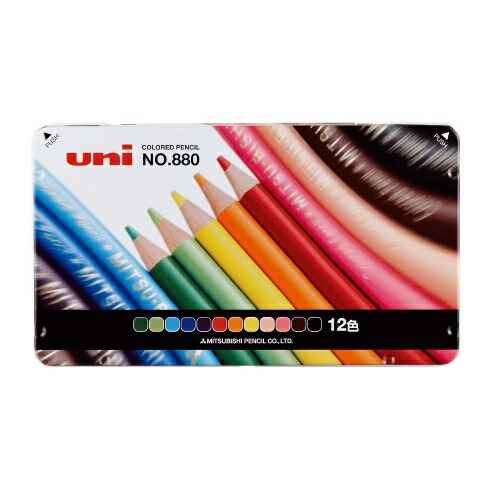 Pericia 油性色鉛筆 24色セット　美品 imgrc0160575280.jpg