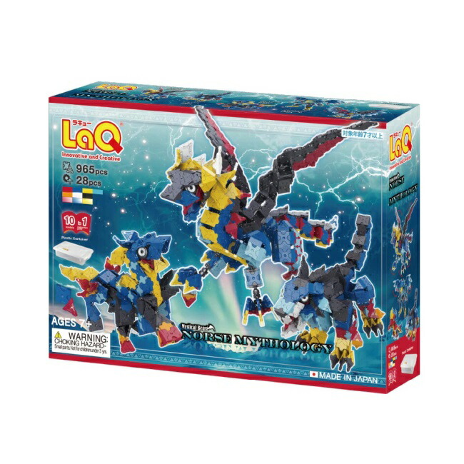 ラスカルともピクセット ブルーロック×ラスカル】潔たちとラスカルのコラボグッズが販売決定