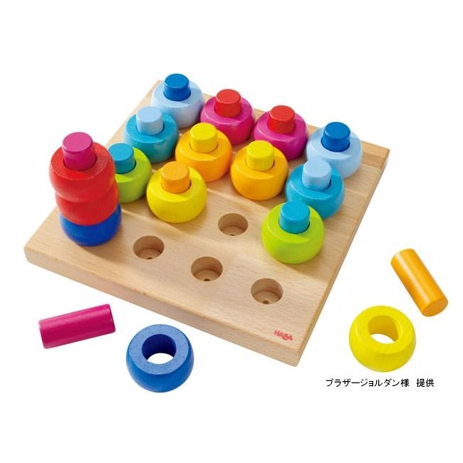 HABA ハバ 時計 木製 ドイツ製 知育 掛時計 黄色 青 赤 知育玩具 HABA ハバ 時計 木製 ドイツ製 知育 掛時計 黄色 青 赤 知育玩具