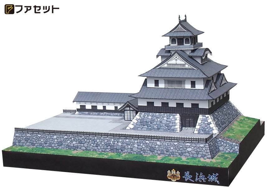 ライム安土城など5点セット（ペーパークラフト完成品） 安土城ペーパークラフト完成品 - メルカリ