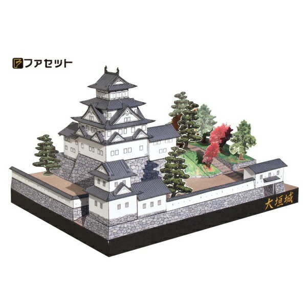 ライム安土城など5点セット（ペーパークラフト完成品） ライム様専用安土城など5点セット（ペーパークラフト完成品）
