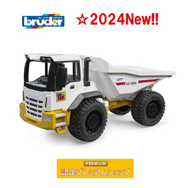 楽天市場】【お買物マラソンクーポン】ブルーダー bruder CAT