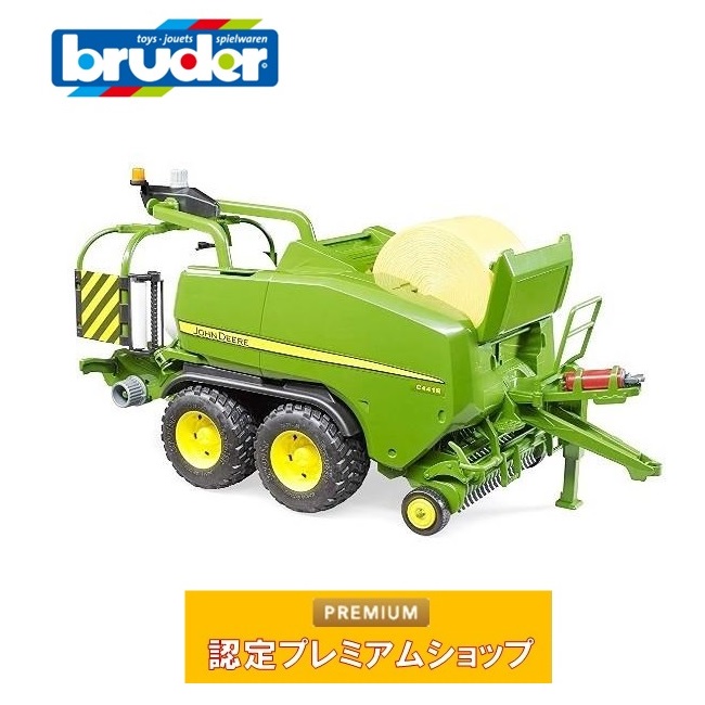 楽天市場】bruder ブルーダー John Deere9620RX トラクター BR04055