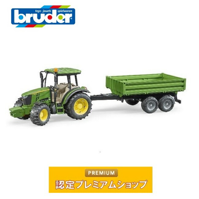 【楽天市場】【ポイント5倍・エントリー12/1～1/1】【クリスマス＋おまけ】ブルーダー bruder John Deere9620RX トラクター  BR04055 | ジョンディア― John Deere 農業 酪農 トラクター おもちゃ 車のおもちゃ はたらく車 はたらくくるま 働く車 ...