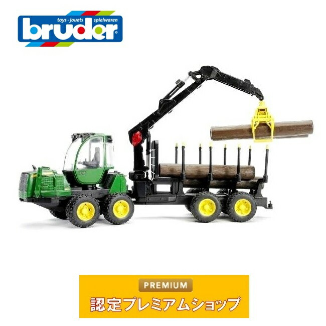 Amazon.co.jp: ブルーダー MB Unimog除雪車 BR02572 : Toys & Games