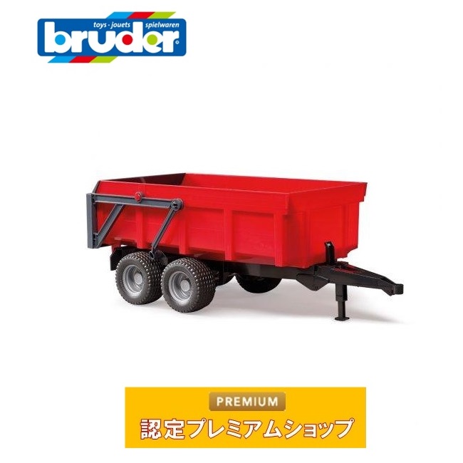 (未使用･未開封品)　ブルーダー フロントローダーパーツ 3000品番用 BR03333 60wa65s 61B8phT+7AL._AC_UL210_SR210,