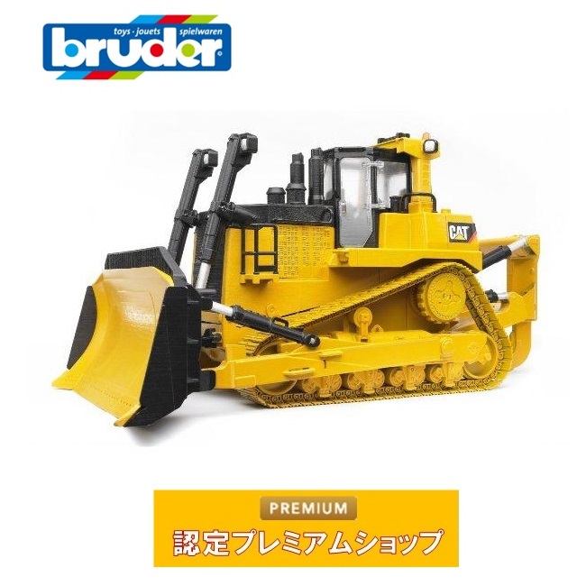楽天市場】ブルーダー bruder CATブルドーザー 02422 車の