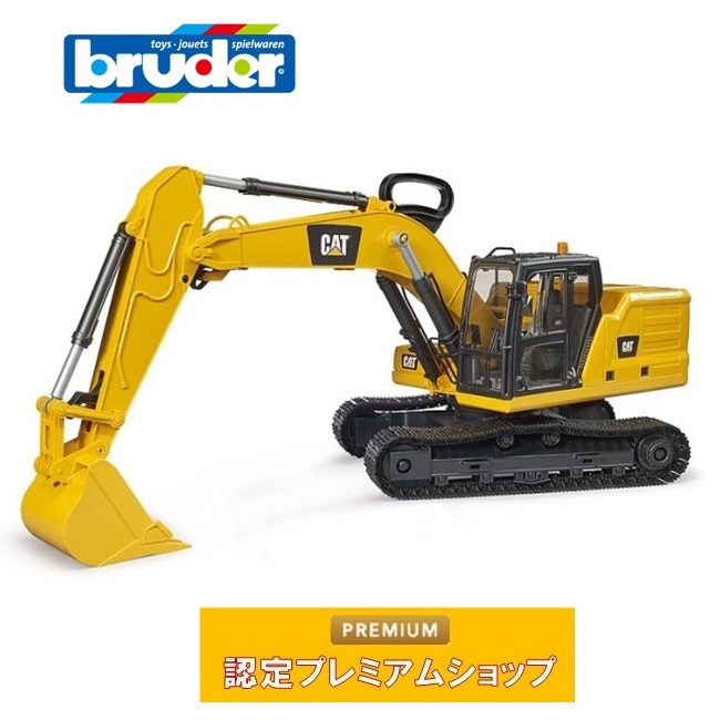CAT ミニチュア重機 可動アーム ショベルカー 楽天市場】bruder ブルーダー ミニチュアモデル CAT ショベル