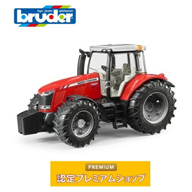 楽天市場】bruder ブルーダー Claas Jaguar フィールドチョッパー