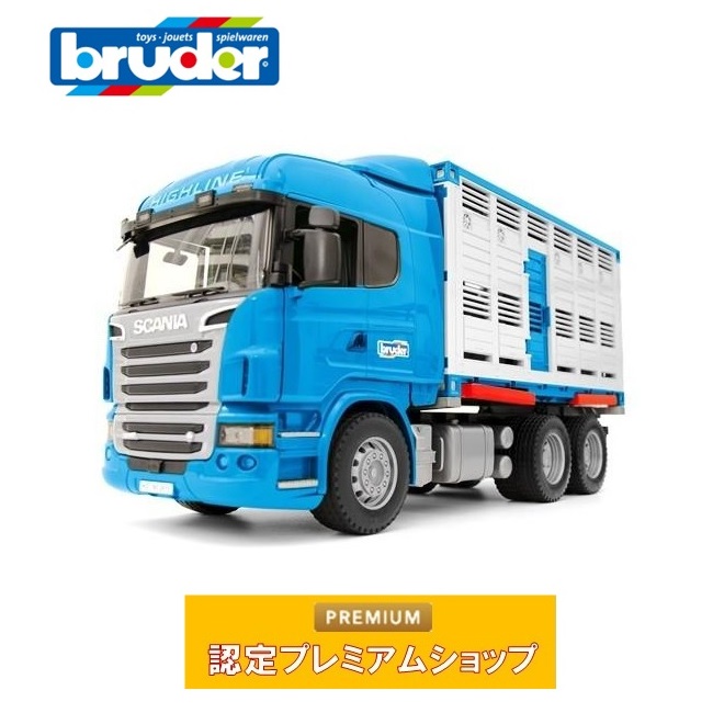 SALE公式 bruder ハーフパイプダンプトラック ブルーダー MACK up Tip