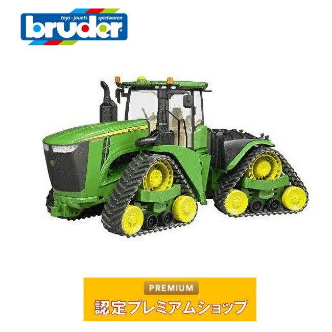 【おまとめ専用】【Albert Bodemer】ピック 3本セット 大/中/小 楽天市場】【お買物マラソンクーポン】ブルーダー bruder MB