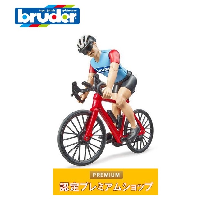 ロードレーサー　フィギュア　20体 楽天市場】旧商品 ブルーダー bruder プロシリーズ ロードバイク