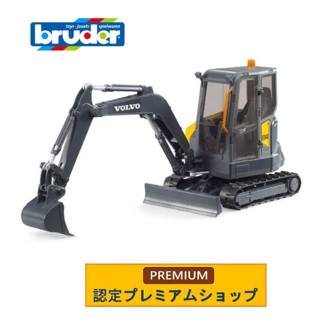 楽天市場】【数量限定おまけ付き】ボーネルンド ボルボ パワーショベル