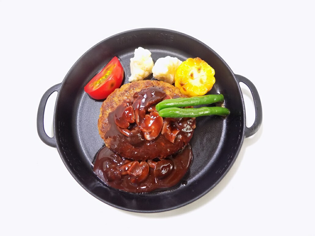 ハンバーグ　野菜付きセット　サンプル品 豆腐野菜ハンバーグR（60g×25） | 給食用食品・業務用食品通販