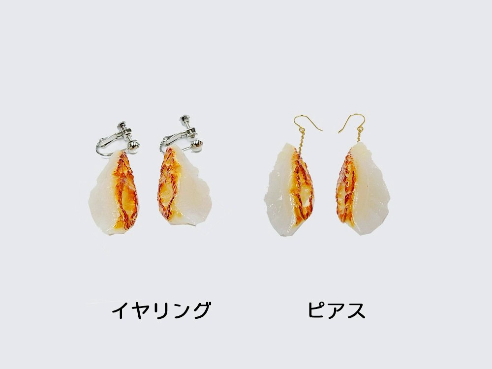 【楽天市場】【 イヤリング ピアス 餃子・ミニ 】 日本製 小物 食品サンプル おもしろ プレゼント かわいい おしゃれ ハンドメイド 模型 ...