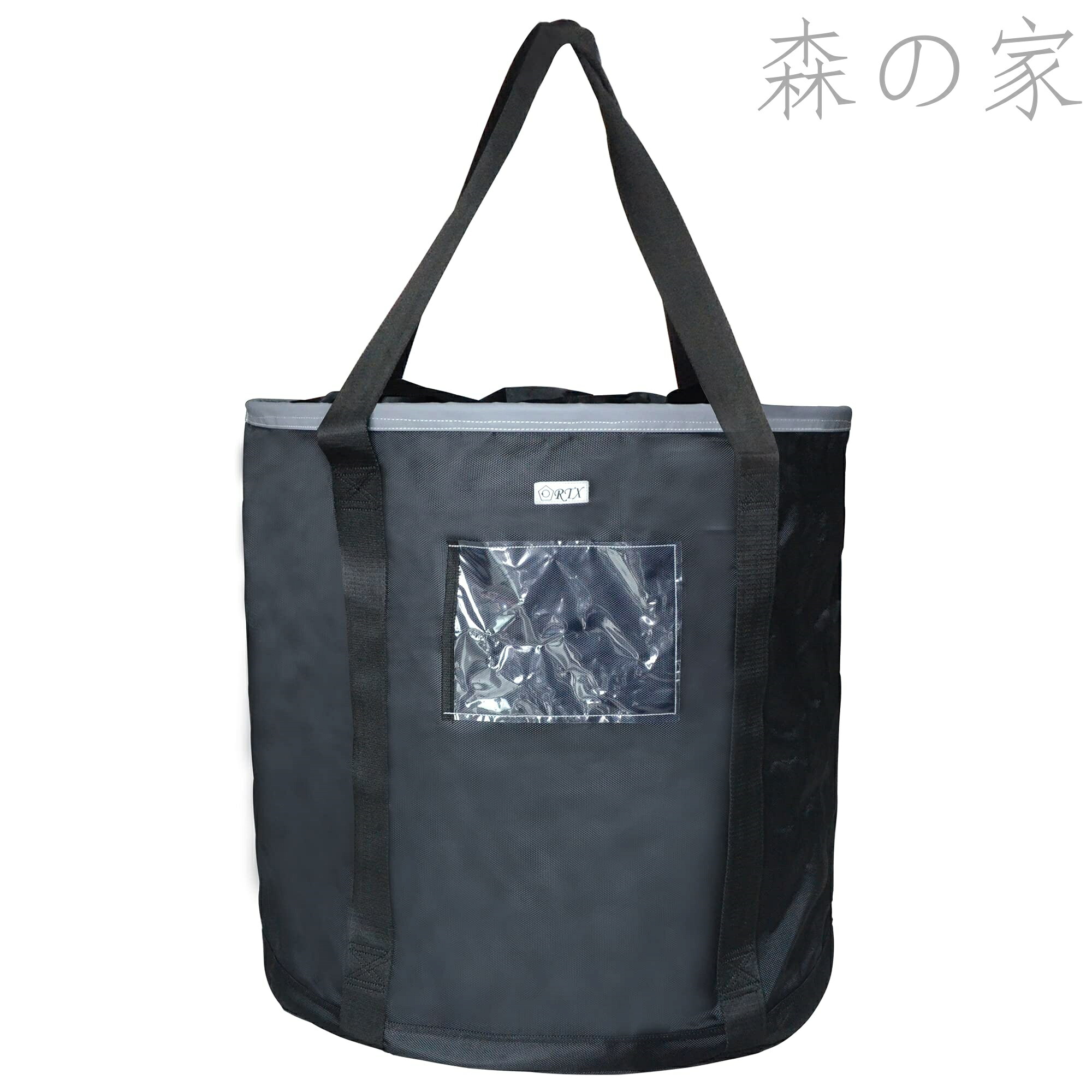【送料無料】荷揚げバッグ 巾着付き 底面PE板入り 最大荷重100kg 大型 Φ60cm*H60cm｜森の家