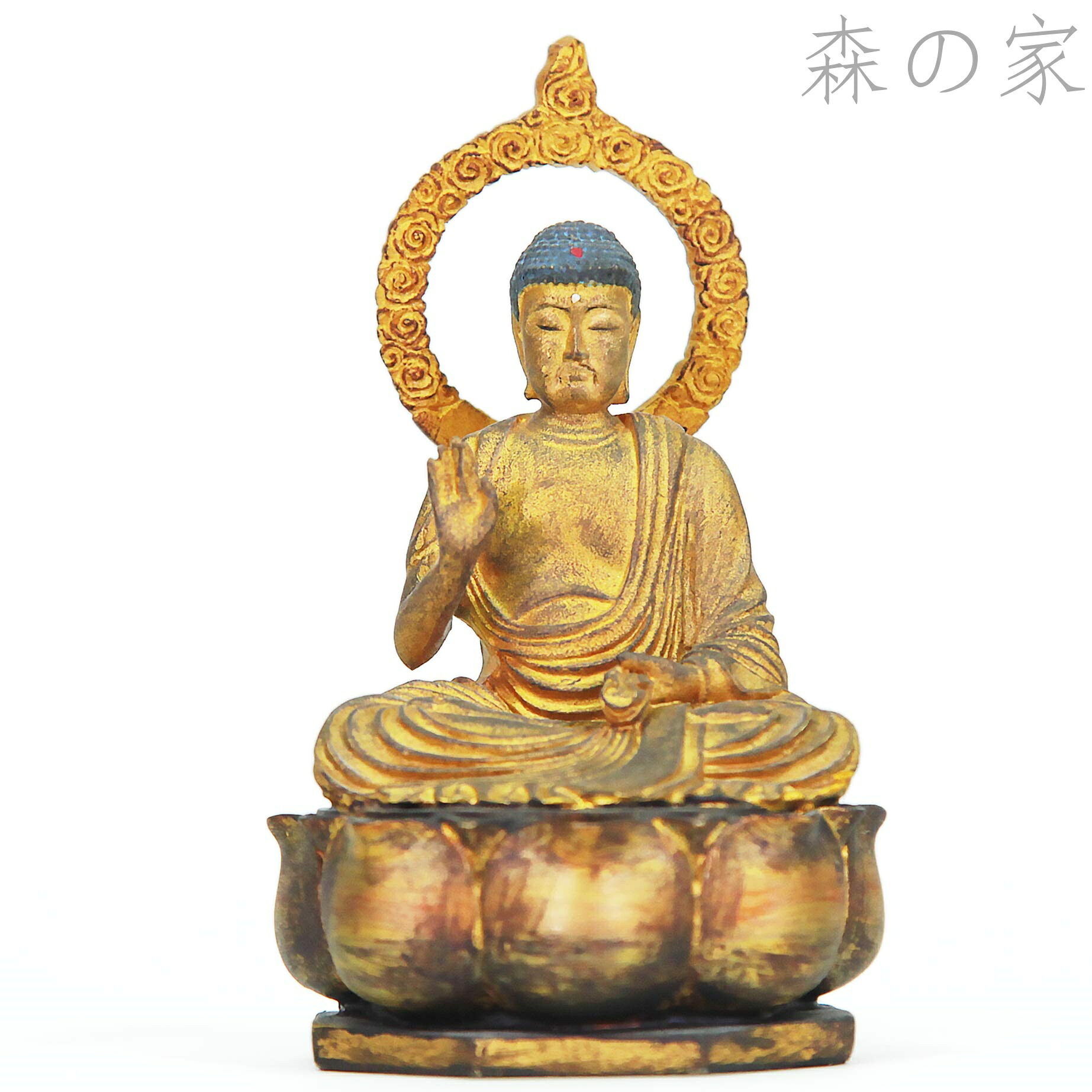 【送料無料】真言宗開宗1200年記念】｜森の家