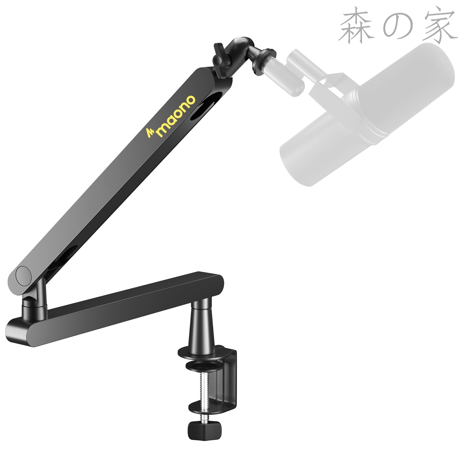 【送料無料】安定 高耐久 高さ角度調節 耐荷重1.8kg プロな金属製 卓上マイクスタンド 折り畳み 隠線管理 テーブル保護 クランプ 変換ネジ付き PD200X/SM7B/MV7などマイクに対応 配信/ゲーム実況/ポッドキャスト/録音/在宅ワーク/収録用 BA92 黒