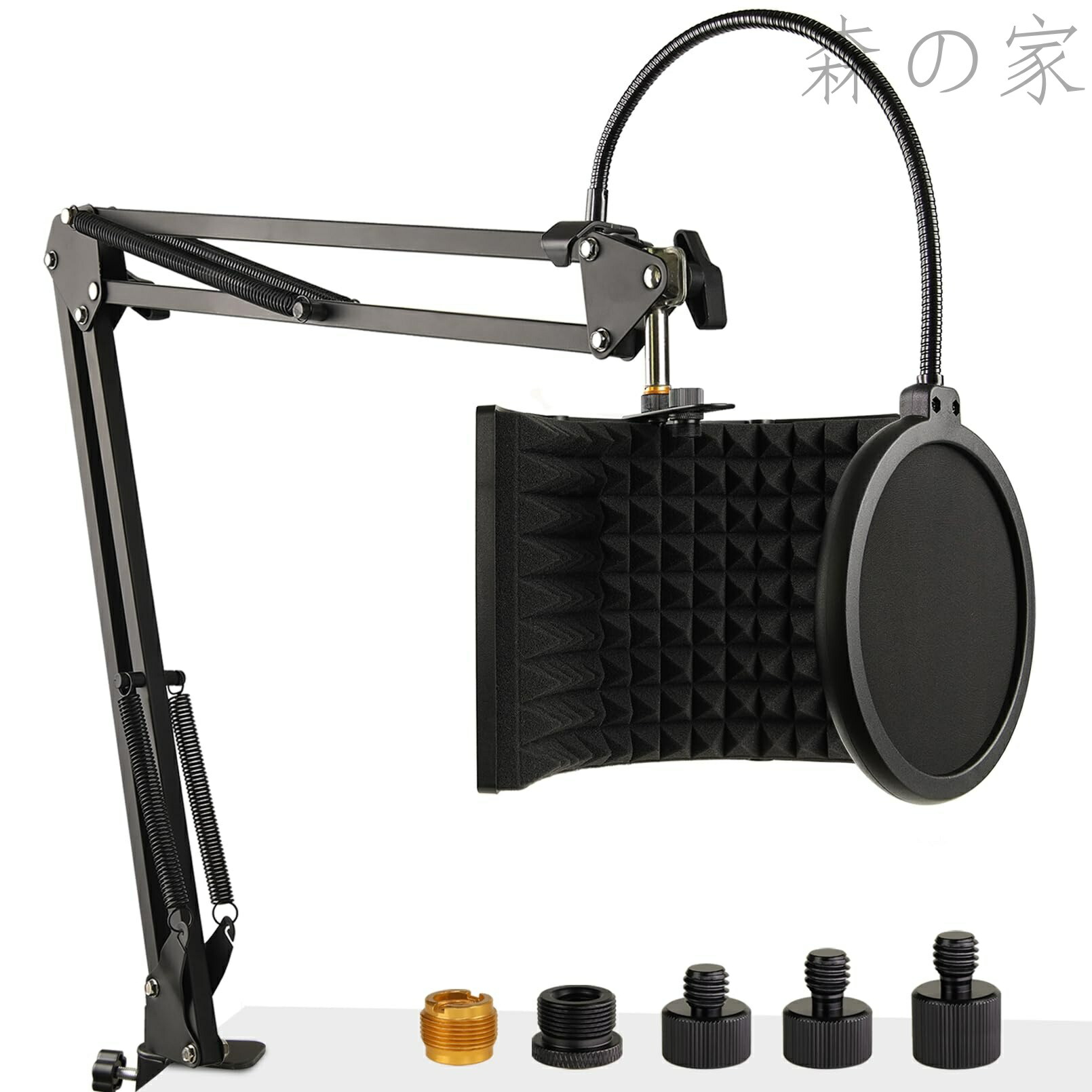 【送料無料】マイク 防音 吸音材 高密度吸収フォーム付 三つ折り（27.9cm×19cm）