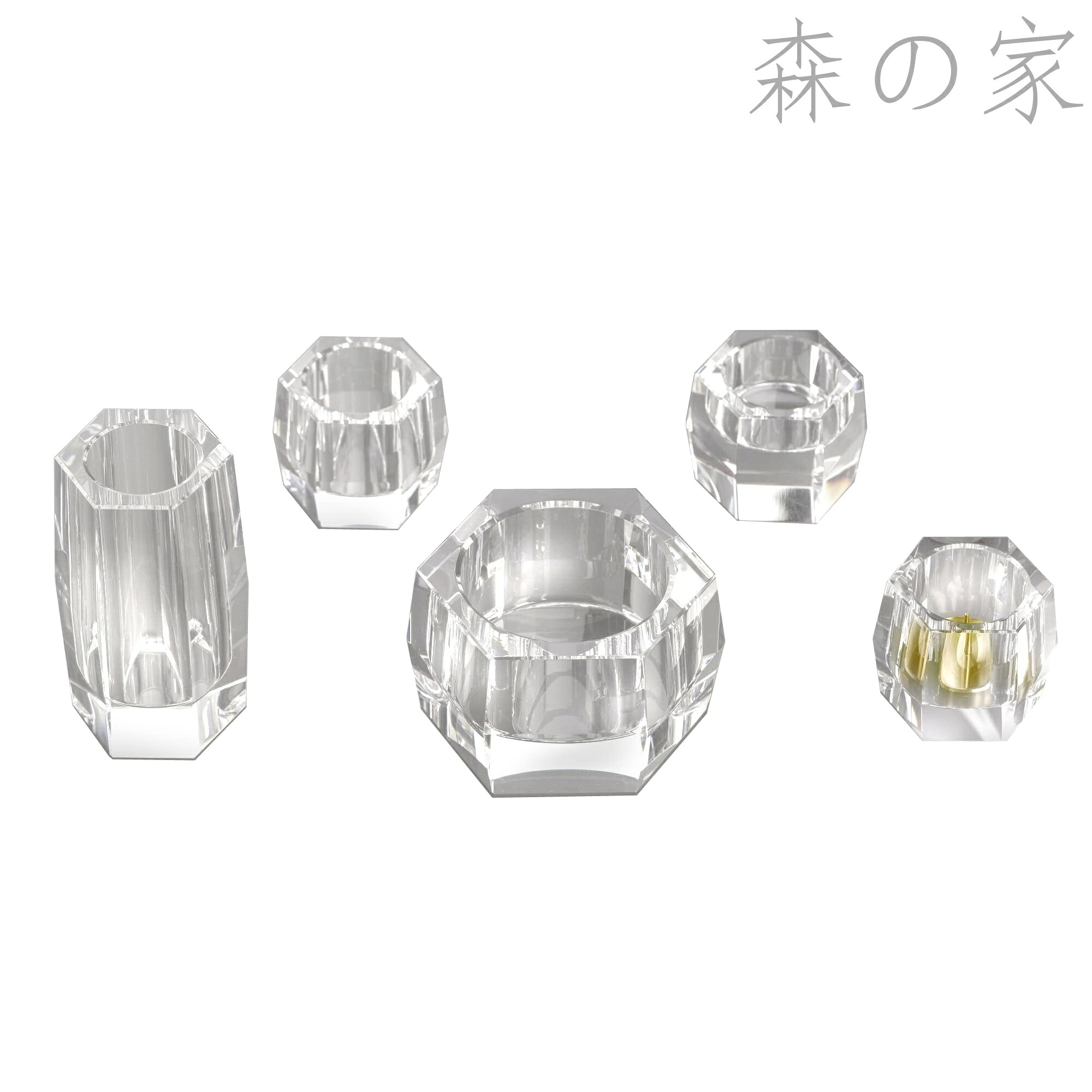 【送料無料】クリア 5具足 2.5寸 クリスタル仏具 モダン仏具 セット おしゃれ 3カラー (クリア) 香炉 花立 蝋燭立て 仏飯器 茶湯器｜森の家