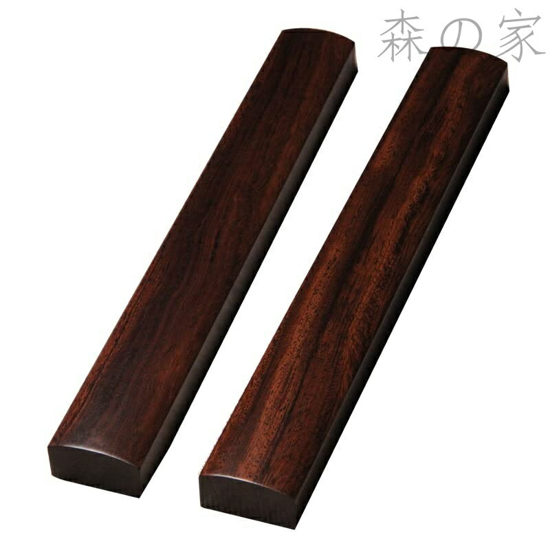 【送料無料】(長さ30cm)◆音木(戒尺)と呼ばれる拍子木・寺院仏具