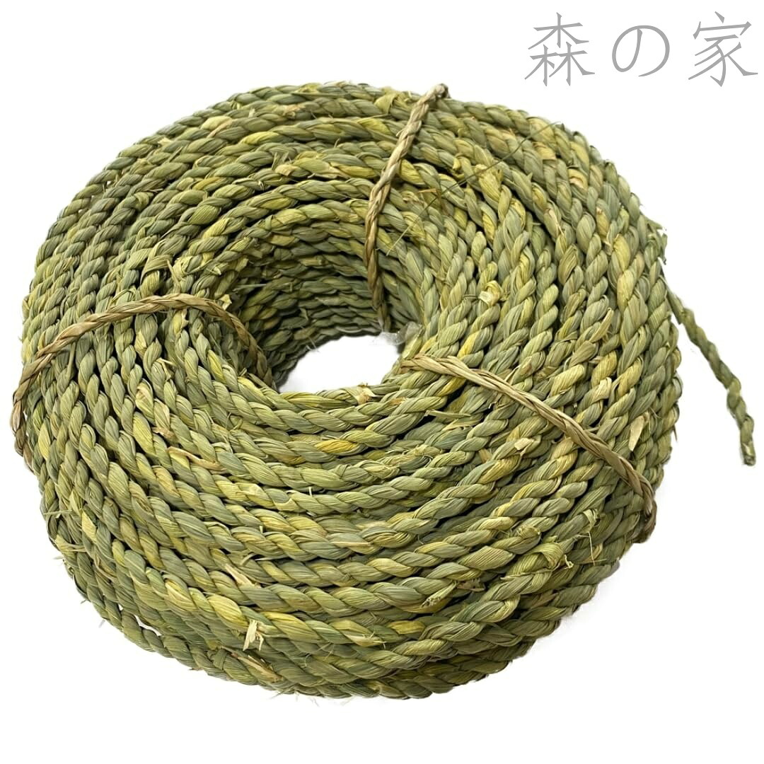 【送料無料】飾り縄 注連縄 成り下げ 約45m 150尺 25間 6mm 左縄 飾り縄 KD-99｜森の家