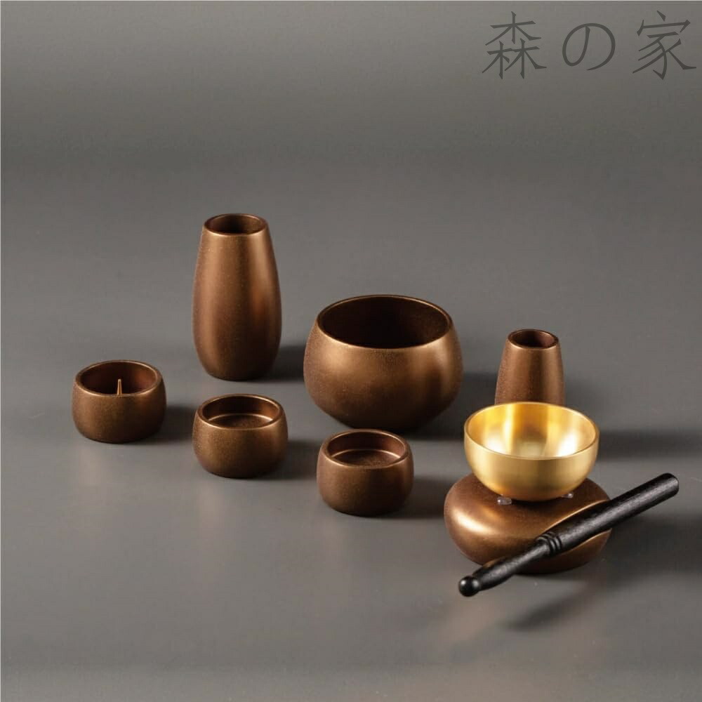 【送料無料】レグルス 9具足 2.5寸 おりん付き モダン仏具 おしゃれ 仏具 香炉 花立 蝋燭立て 仏飯器 茶湯器 線香立て おりん (マットブラウン)