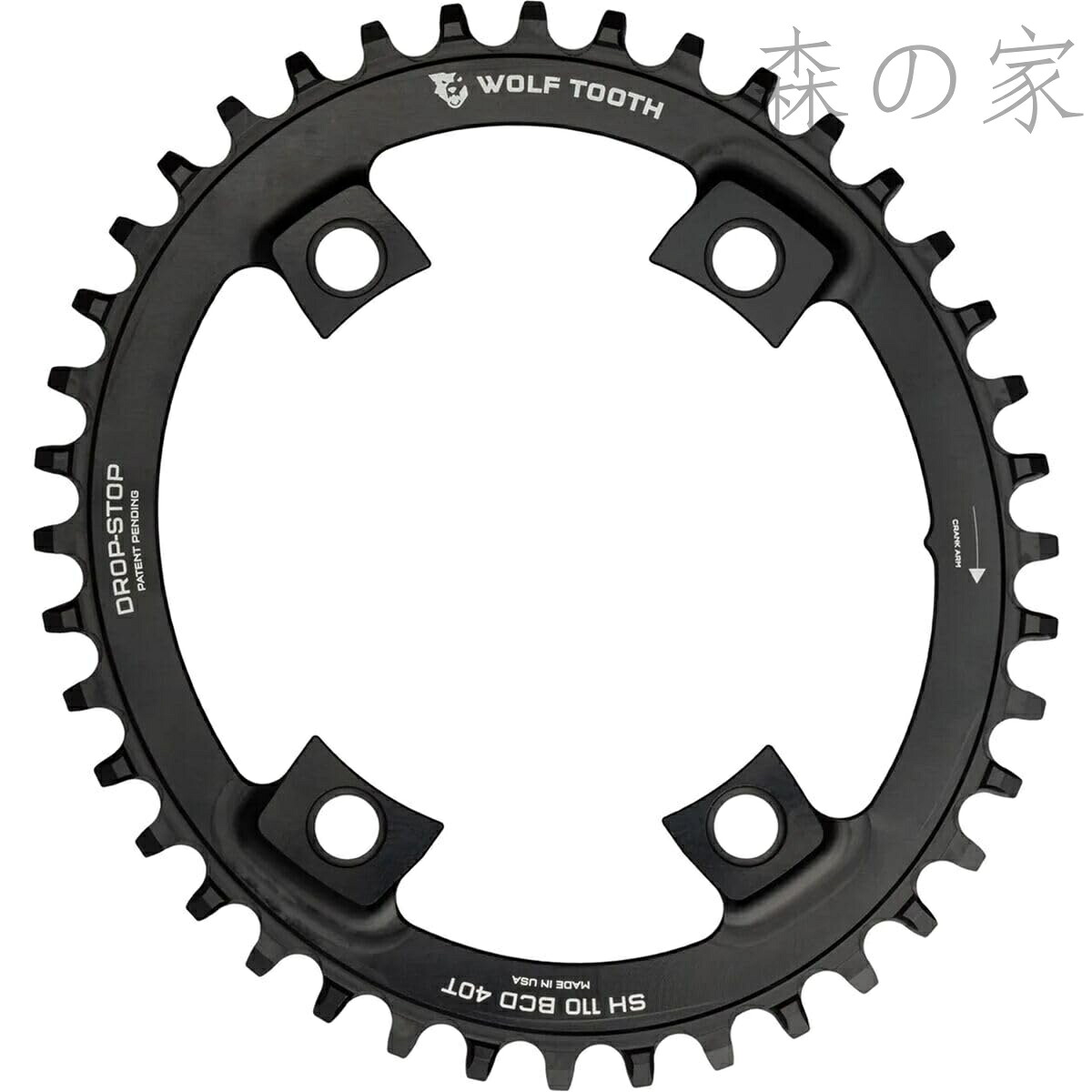 【送料無料】Elliptical 110 BCD Chainring For Shimano 4 Bolt - 110 x 42T チェーンリング｜森の家