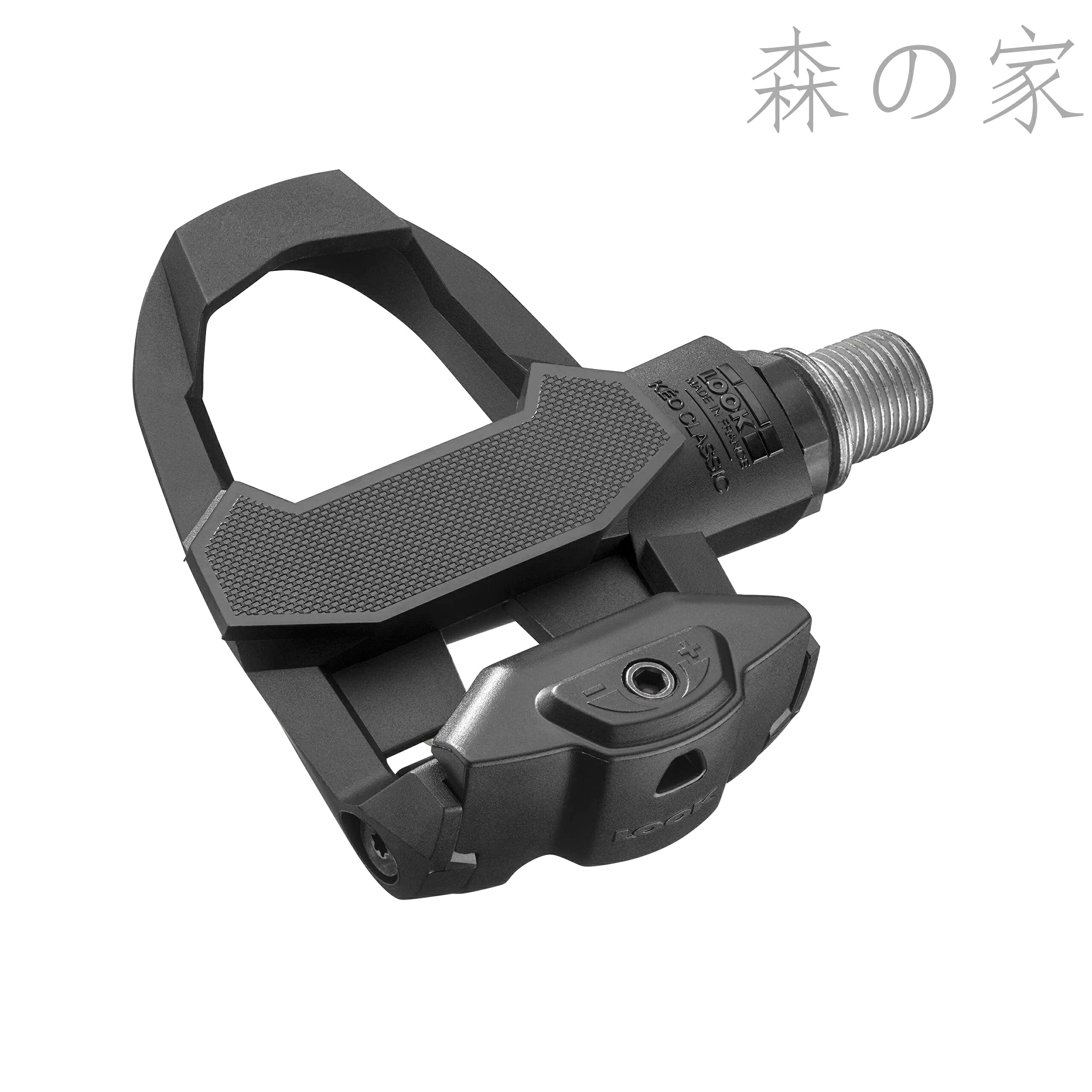 【送料無料】- KEO Classic 3 バイクペダル - クリップレスペダル 400mm2 プラットフォームエリア - 簡単に張力を調整可能 - 複合ボディ素材 - クロモリスピンドル|森の家
