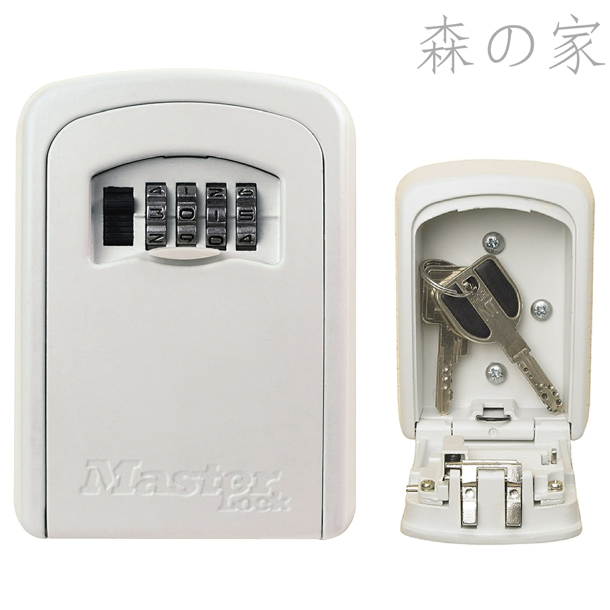 【送料無料】ダイヤル式キーセーフ 5401JADCRM