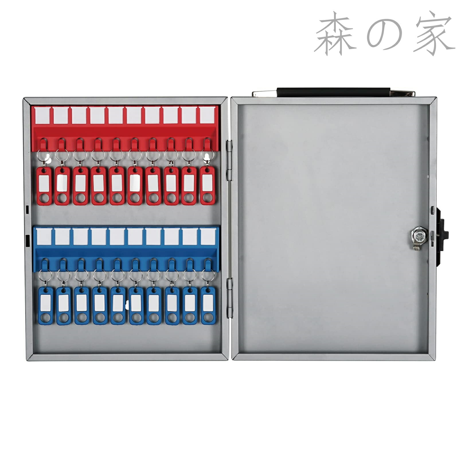 【送料無料】鍵20個収納 壁掛け シリンダー錠 CKB-20-S