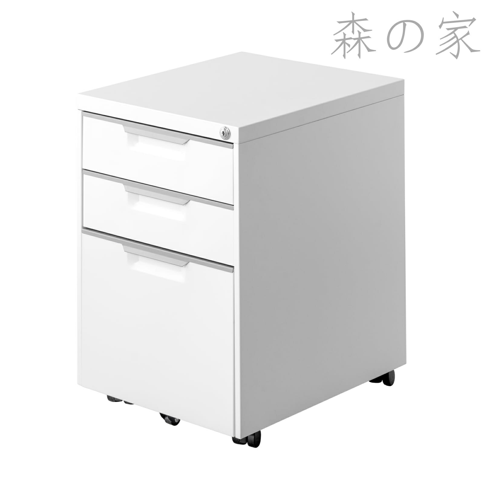 【送料無料】3段 鍵付き キャスター付 完成品 サイドワゴン オフィスワゴン おしゃれ 77400011(96916)