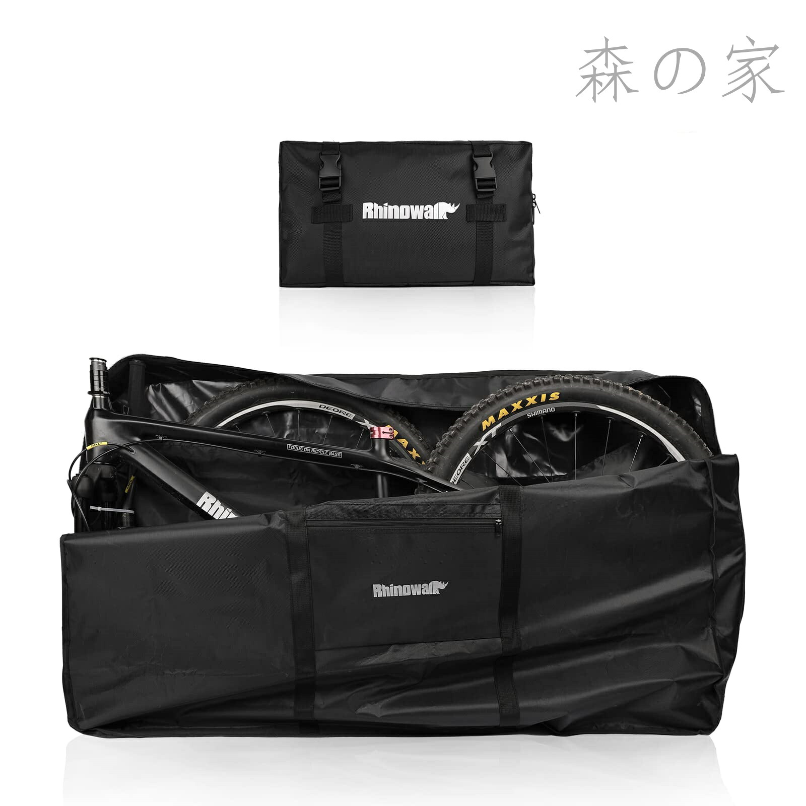 【送料無料】27.5インチMTB マウンテンバイク 700Cロードバイク対応 輪行バッグ 防水 車載 保管用 自転車輪行袋 収納バッグ付き