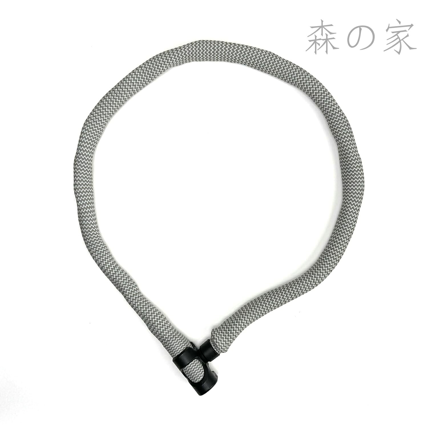【送料無料】キー式 チェーンロック 高耐久のナイロンスリーブ IVY TEXを使用 6206K 110cm チェーン＋コイル/6210K チェーン /7210K チェーン【日本正規品】