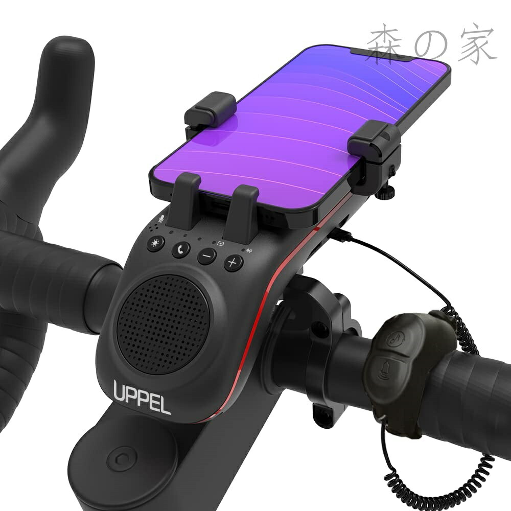 【送料無料】5000mAh 自転車用電話ホルダー 自転車 Bluetooth スピーカー モバイルバッテリー スマホホルダー 電子ベル 防水設計 長距離サイクリング & アウトドア用