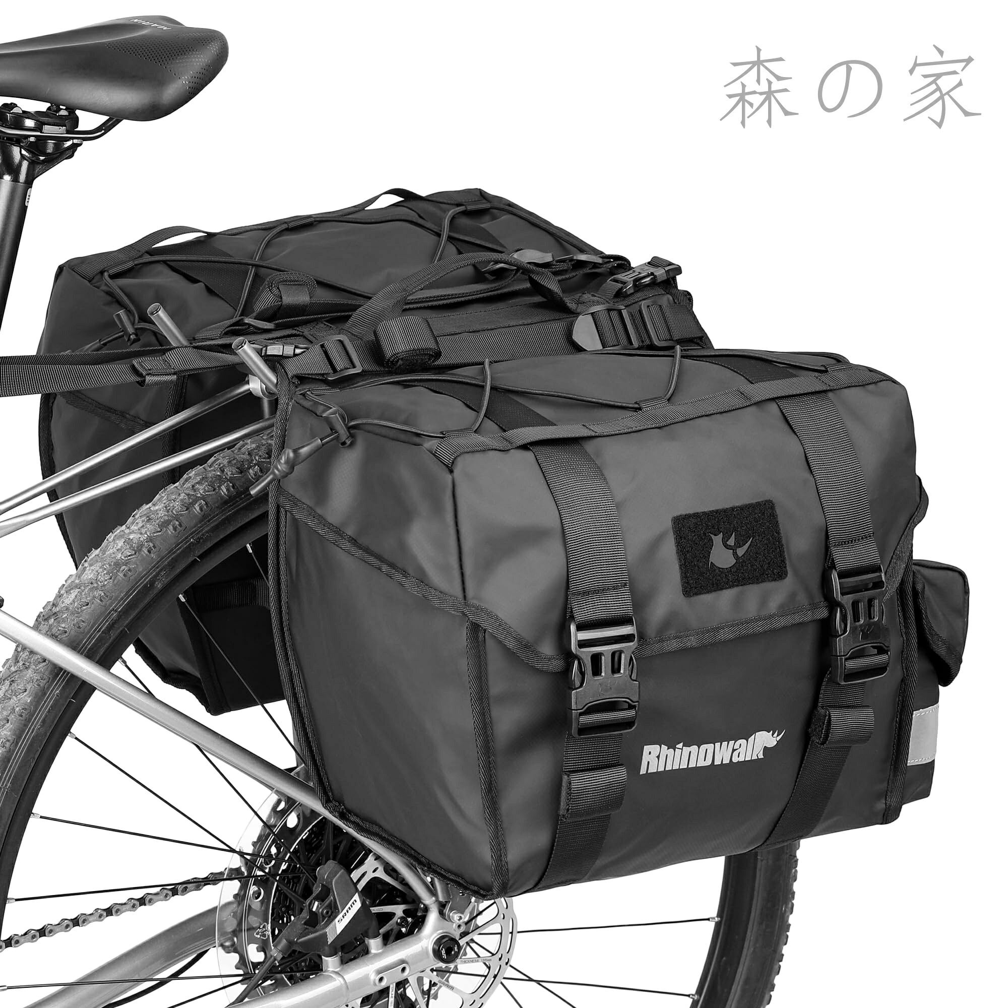 【送料無料】自転車用パニエバッグ 50L ダブルパニエバッグ サドルバッグ リアラック自転車用 キャリーハンドル付き プロフェッショナルサイクリングアクセサリー - ブラック