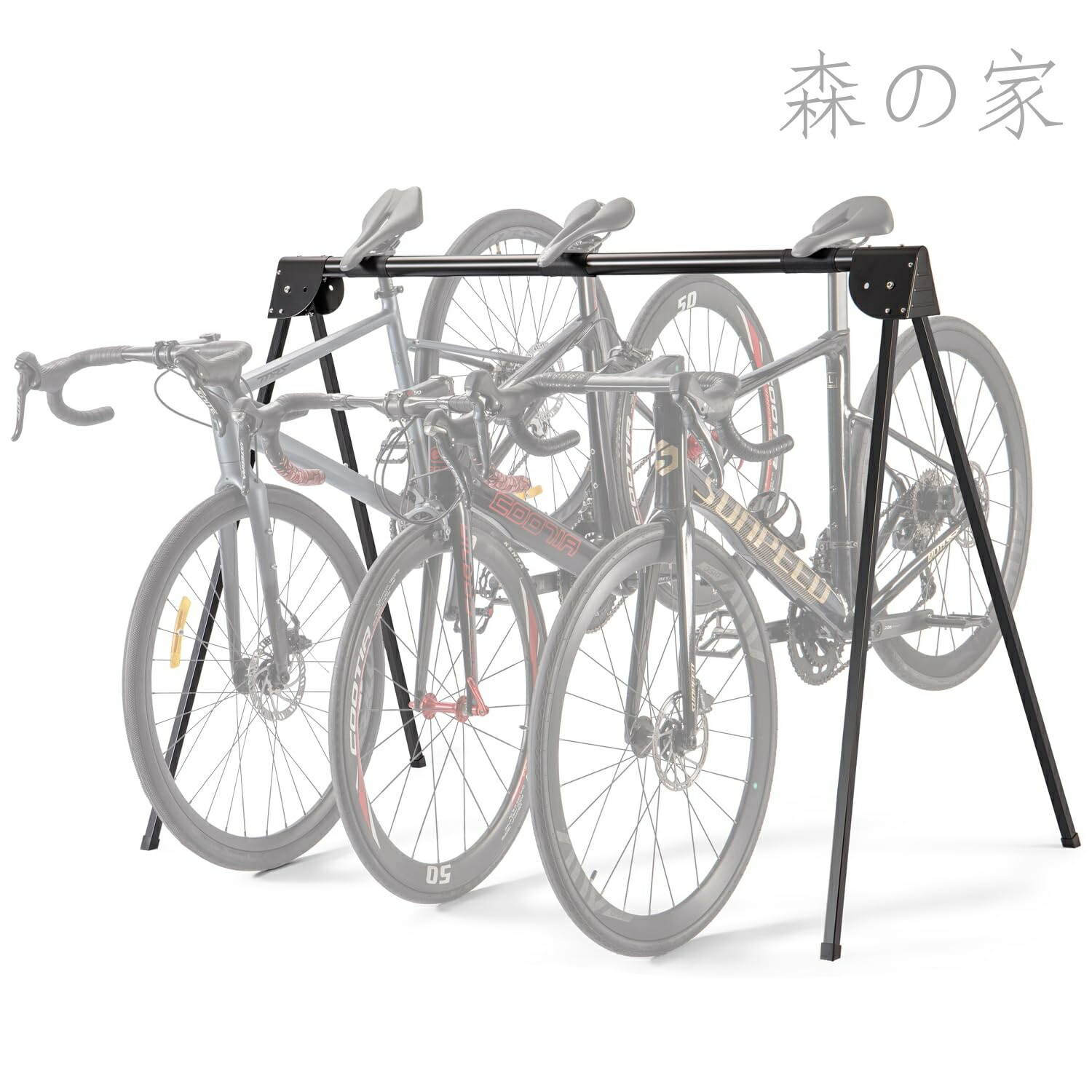 【送料無料】自転車 ラック 屋外 スタンド 倒れない 1/2/3台用 駐輪場 サイクルラック ロードバイク・クロスバイク等用 サドル引掛け式