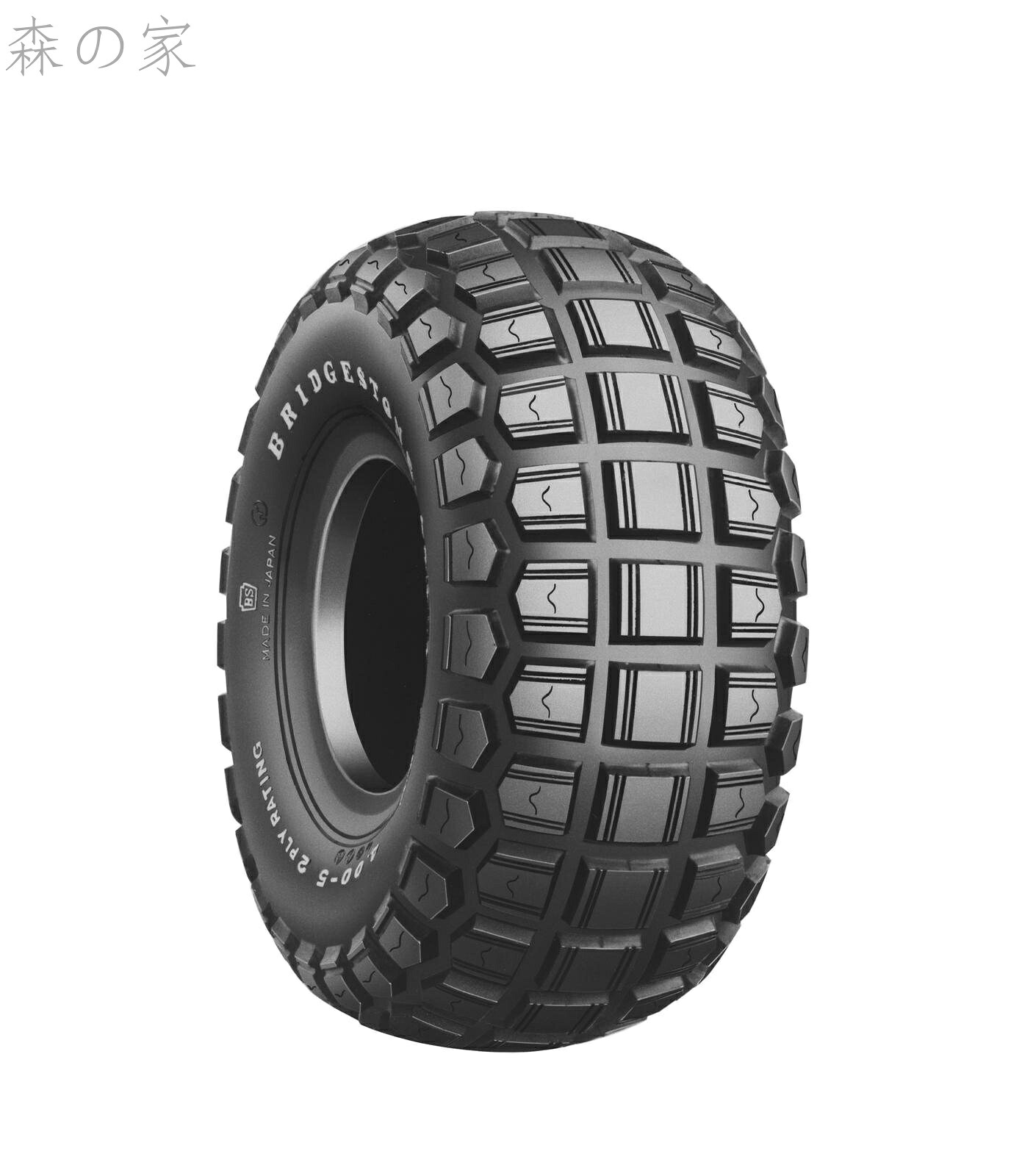 【送料無料】BRIDGESTONE(ブリヂストン)バイクタイヤ TRAIL WING TW 前後輪共用 4.00-10 49J チューブタイプ(WT) SCS00172 二輪 オートバイ用