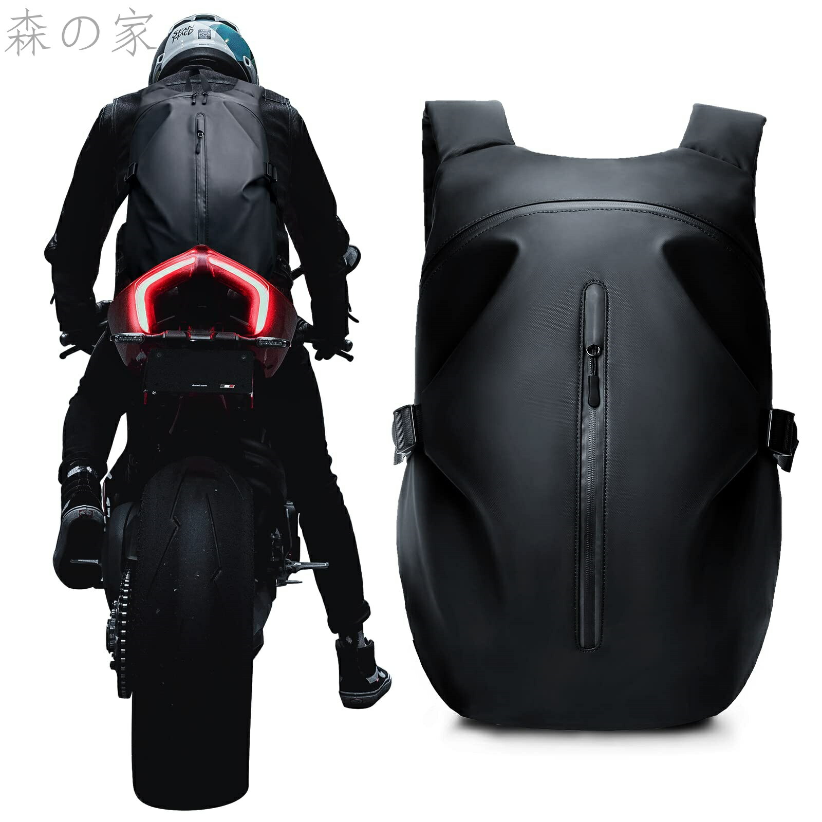 【送料無料】[SEAFEW] ヘルメットバッグ メンズ バイクリュック 防水 バックパック ヘルメットケース リュック 大容量トラベルバッグ サイクリング 登山 スポーツ 自転車 多機能