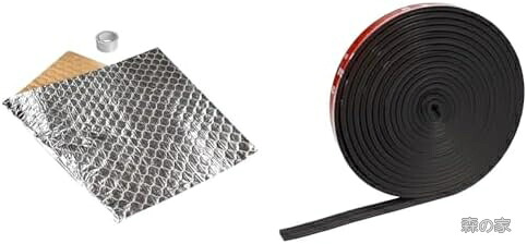 【送料無料】吸音材 エンジンルーム静音シート 720&times;1200mm 厚さ4mm 風切り音防止テープ 5m 車内静音化 簡単取り付け おすすめ｜森の家