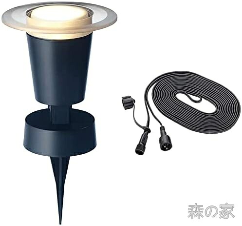 【送料無料】ひかりノベーション 追加ライト 延長コード5mセット 庭 エクステリア 照明 明るい 防水｜森の家
