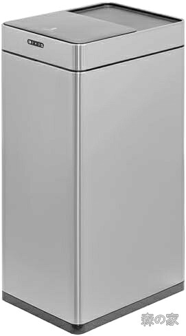 【送料無料】消臭 除菌 オゾン機能付き センサーゴミ箱 人感センサー スライド開閉 ステンレス 42L 大容量 キッチン おむつ 生ゴミ 臭わない 自動開閉 タッチレス|森の家