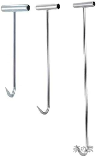 【送料無料】ステンレス製 マンホールフック 蓋開閉 T字ハンドル 40cm 60cm 80cm 選択可 錆びにくい 高耐久 作業工具 側溝蓋 開け閉め 簡単 安全 現場用 便利グッズ｜森の家