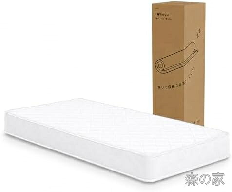 【送料無料】高密度マットレス 通気循環 ムレにくい 静音設計 直置きOK 低臭 防カビ 抗菌・防ダニ 四季対応 軽量 SD｜森の家 7,465円
