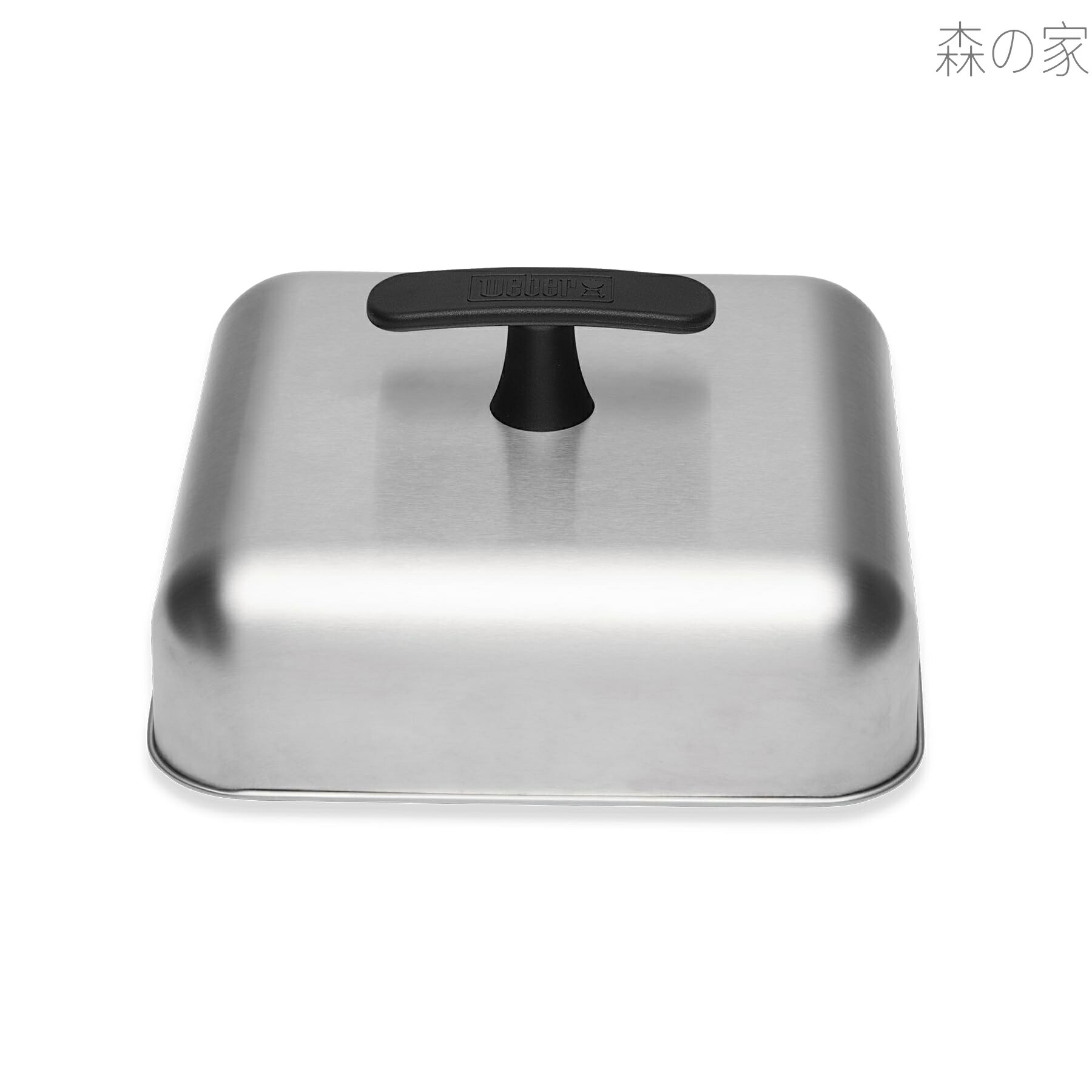 【送料無料】バーベキュー コンロ BBQ グリル ベースティングドーム ステーキカバー お好み焼き【日本正規品 2年保証】6783 6,316円