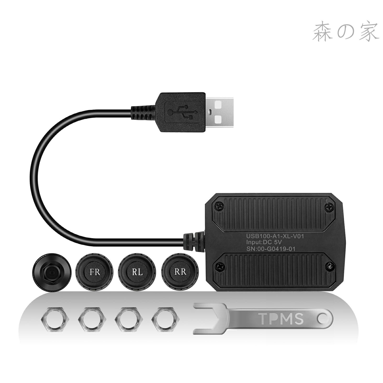 【送料無料】-1 B TPMS外部センサー、タイヤ圧監視システム、防水、A5、A6、S8、P9、X10、V10、P10シリーズ用、F7、P5、P8シリーズとは互換性なし｜森の家