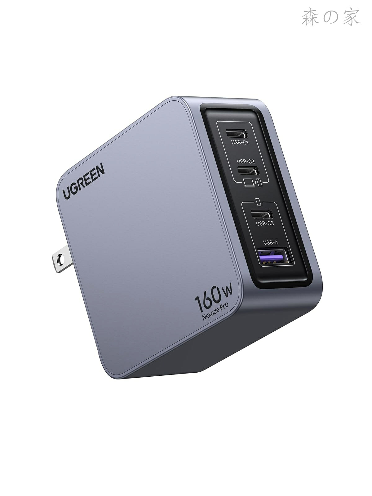 【送料無料】PD急速充電器 USB-C*2とUSB-A*1 PD3.0/QC4+対応 折畳み式プラグ ノートPC/iPad/iphone17/Galaxy S24/Pixel8/XPeria5以降対応 galaxy超急速充電45W対応 PSE技術基準適合｜森の家