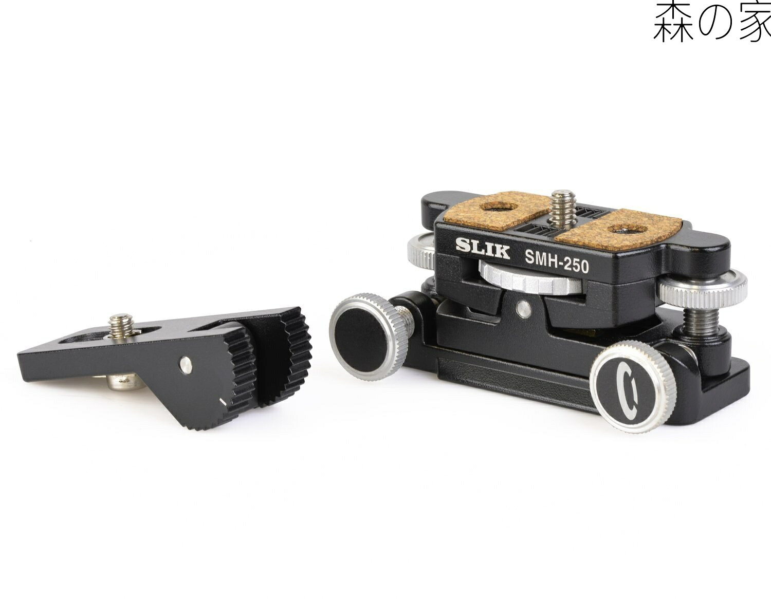 微動雲台 マイクロモーションヘッド SMH-250 2軸式 アルミダイキャスト製 アルカスイス判定基準取り替えっこ 206775