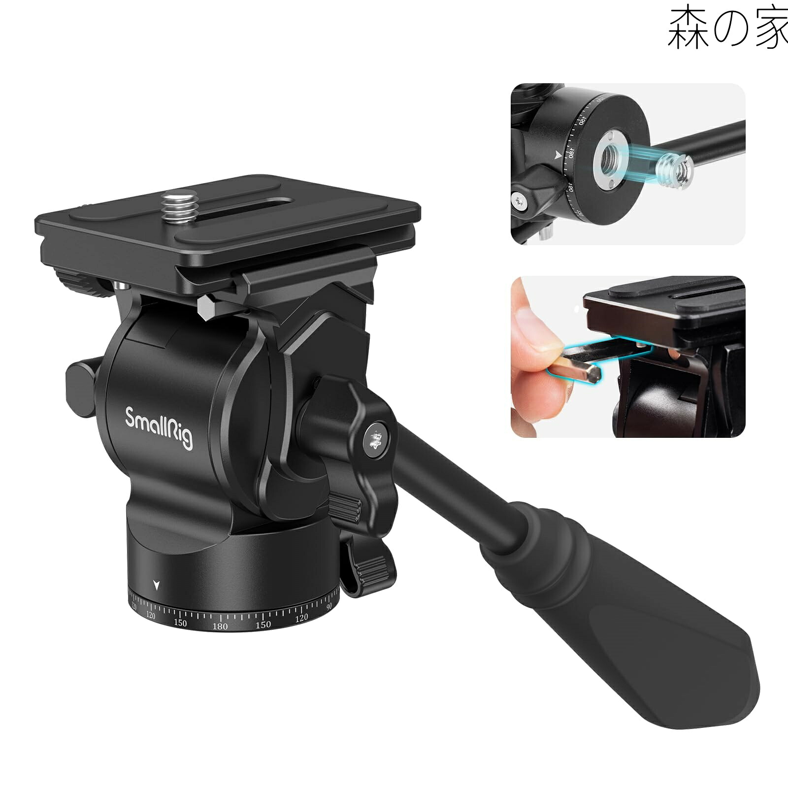 フルード ビデオ雲台 2WAY雲台 小型カメラ雲台 CH10 1/4"ネジ 耐荷重3キロ フラットベース アルミニウム製 取り外し可能なハンドル付き 360°回転可能 3259B|森の家